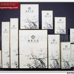 扬州市邗江杭集跃荣旅游用品厂 一站式商务快捷连锁酒店一次性日用品供应商