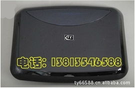 天仰惠洁日用品销售公司 专业日用百货，便利生活选择